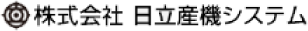 株式会社 日立産機システム